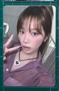 采