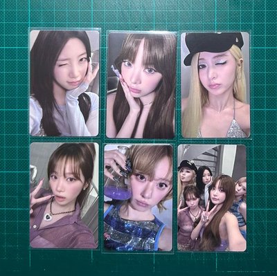Made My Night 專輯卡