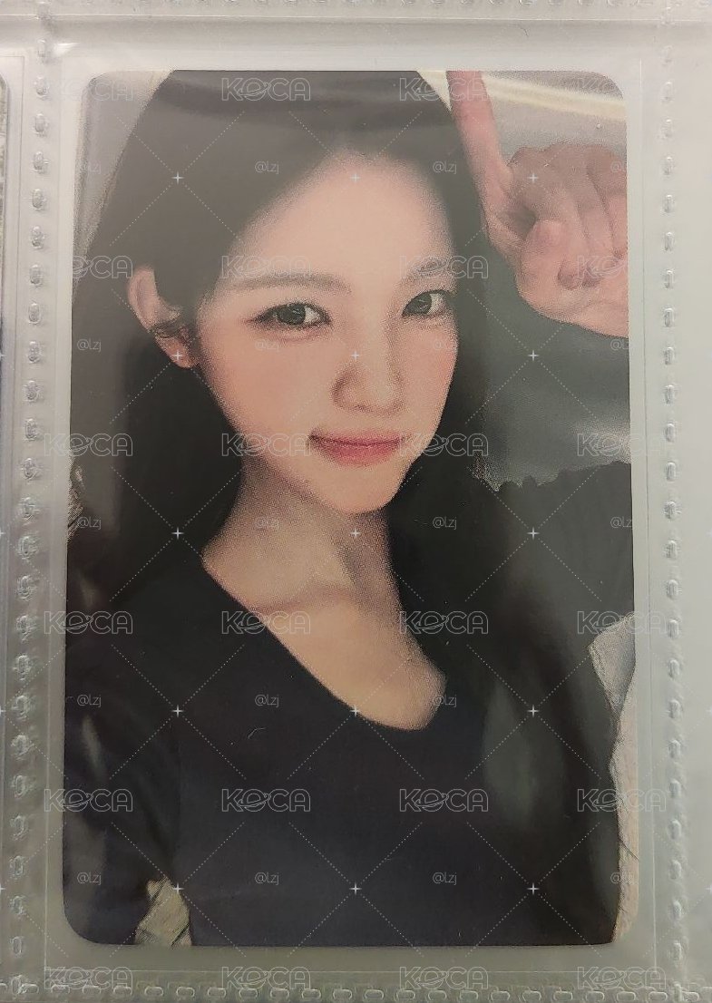 hl yuha