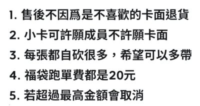 K的公告