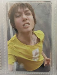 馬