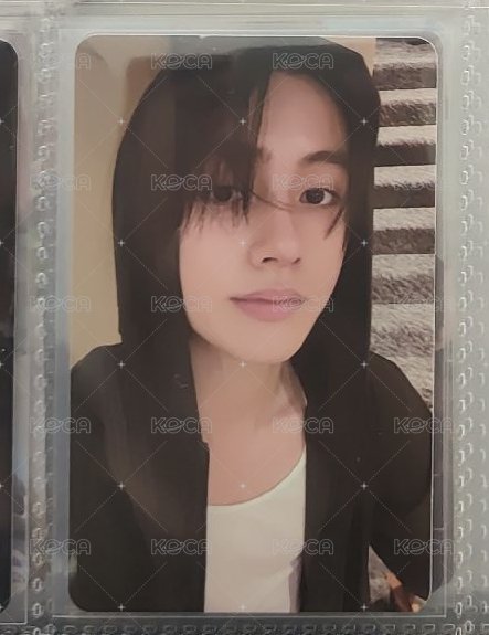 玹