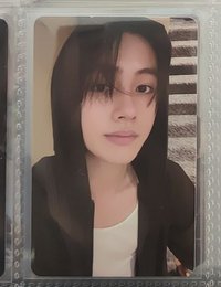玹