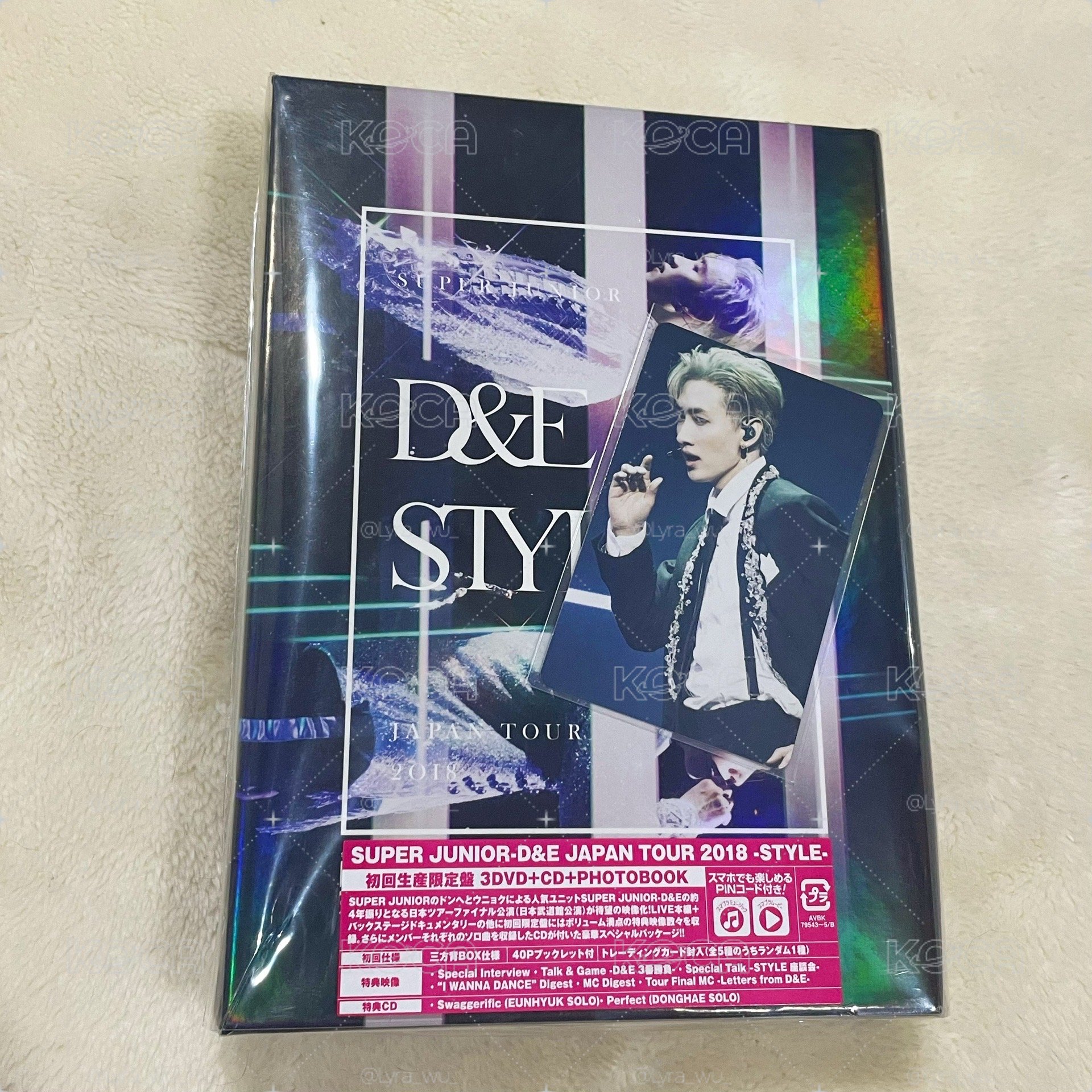 D&E 日巡 2018 Style CD+DVD 初回限定盤 赫卡