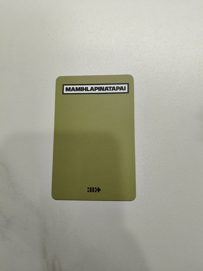⚪MAMIHLAPINATAPAI am 預售 特典卡 PAW PAW ver.