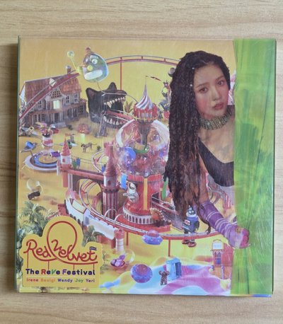 Joy RV The ReVe Festival: Day 1 空專