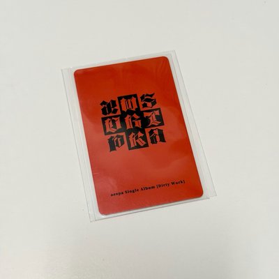 aespa Winter Dirty Work 泡泡摩奇 幸運卡