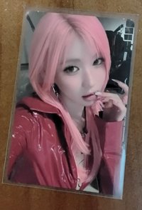 紗
