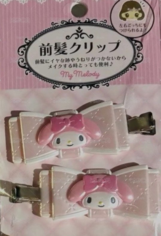 現貨4