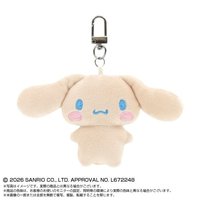 BANDAI 吊娃 CHIBI 迷你絨毛吊飾盲盒 part.4