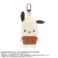 BANDAI 吊娃 CHIBI 迷你絨毛吊飾盲盒 part.4