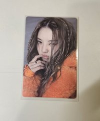 貝