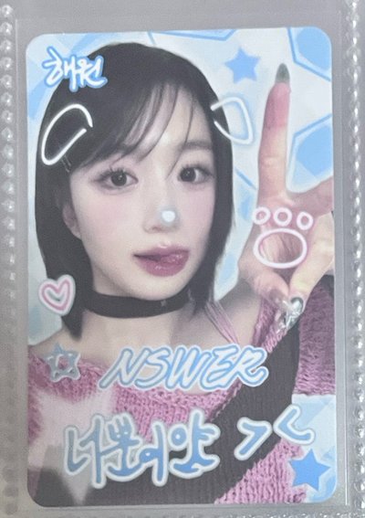 塗鴉嫄🔵