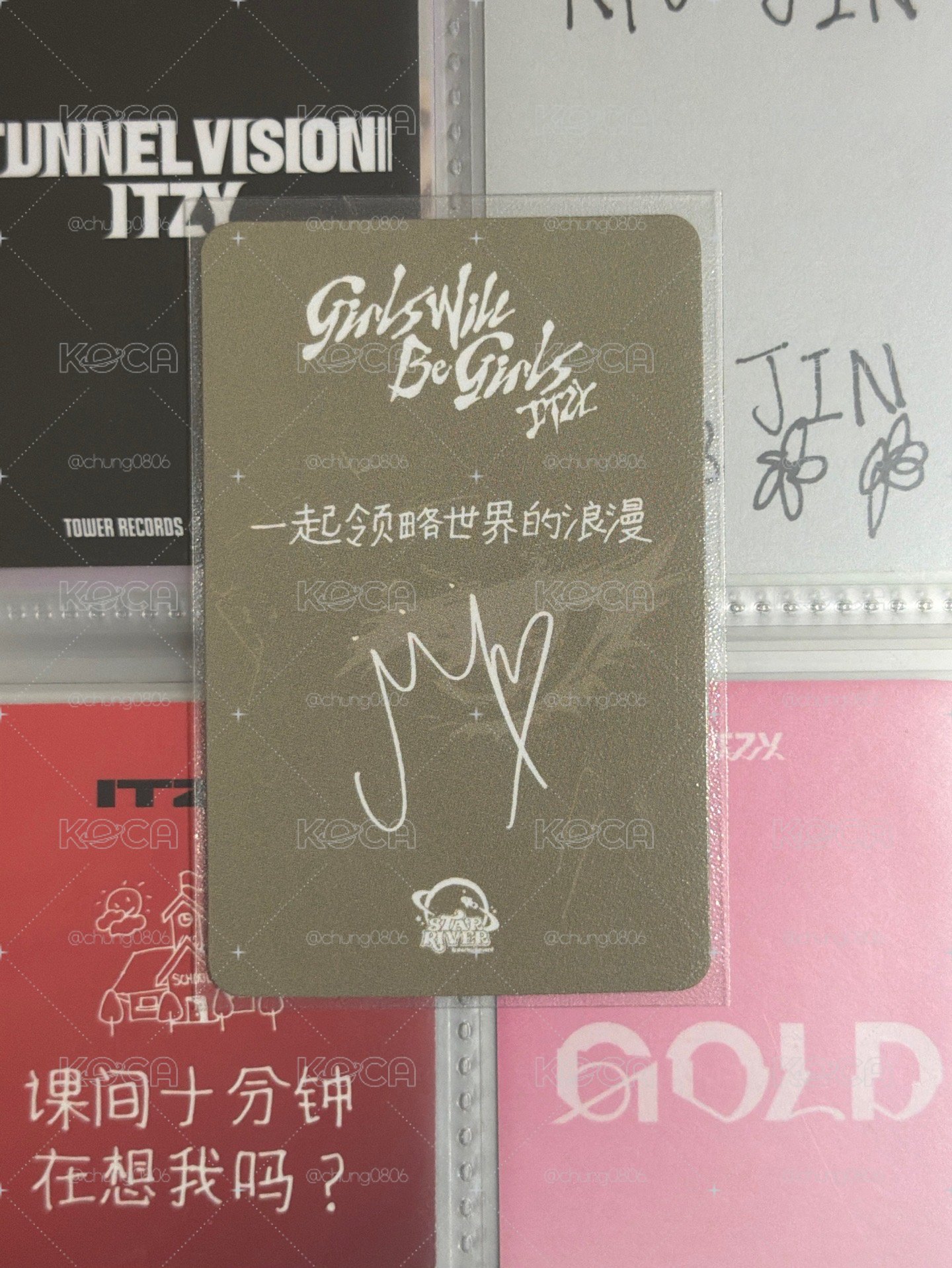 一起領略世界的浪漫