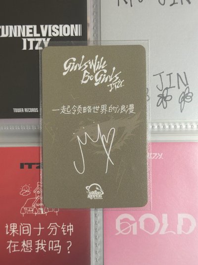 一起領略世界的浪漫