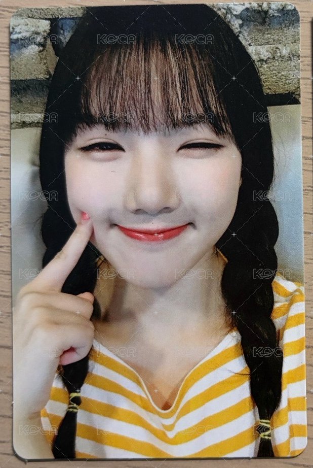 yerin