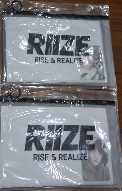 全新僅拆GAG手幅