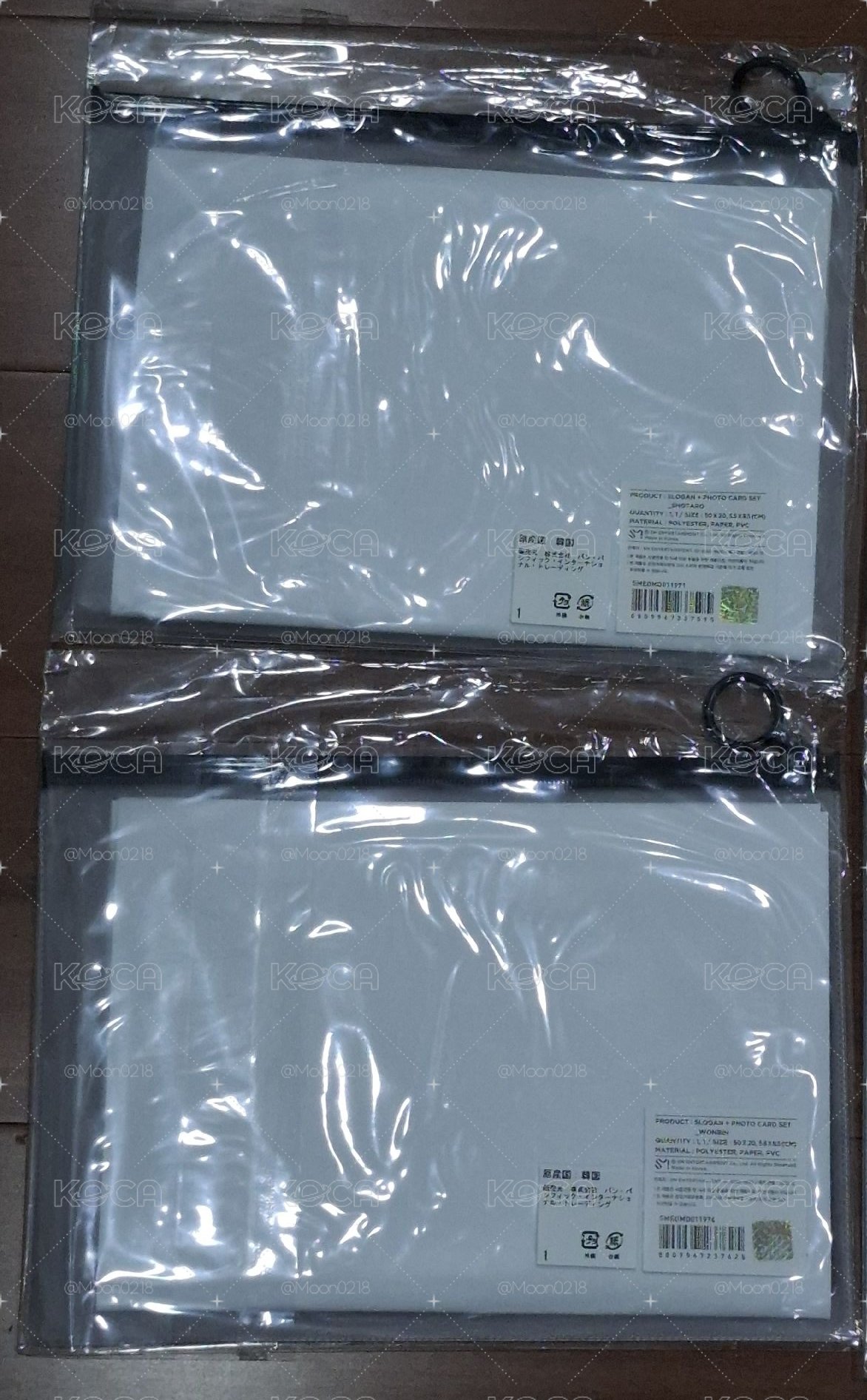 全新僅拆GAG手幅