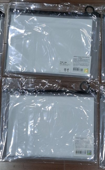 全新僅拆GAG手幅