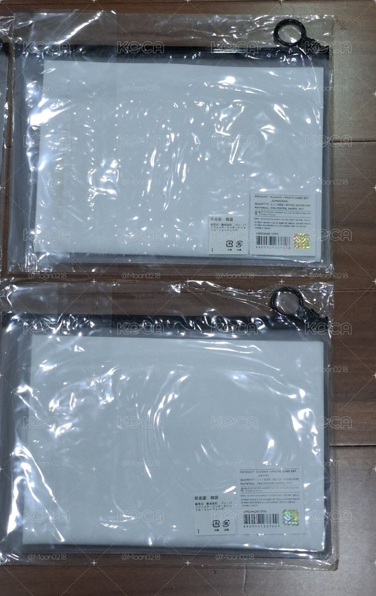 全新僅拆GAG手幅