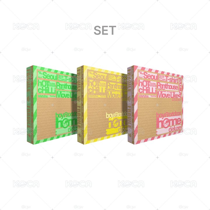 HOME DELUXE未拆專