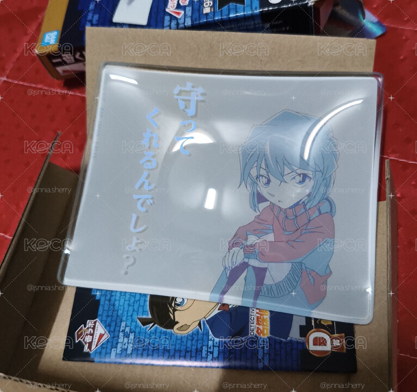 小哀 D賞碟子