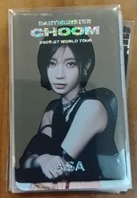 紗