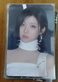 紗