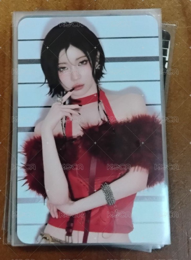 紗