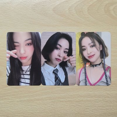 Itzy 留真特典