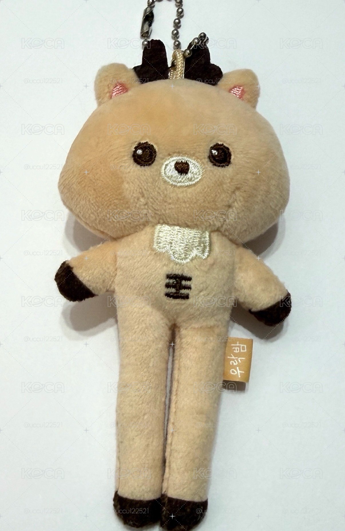 長腿烏拉鹿 非全新