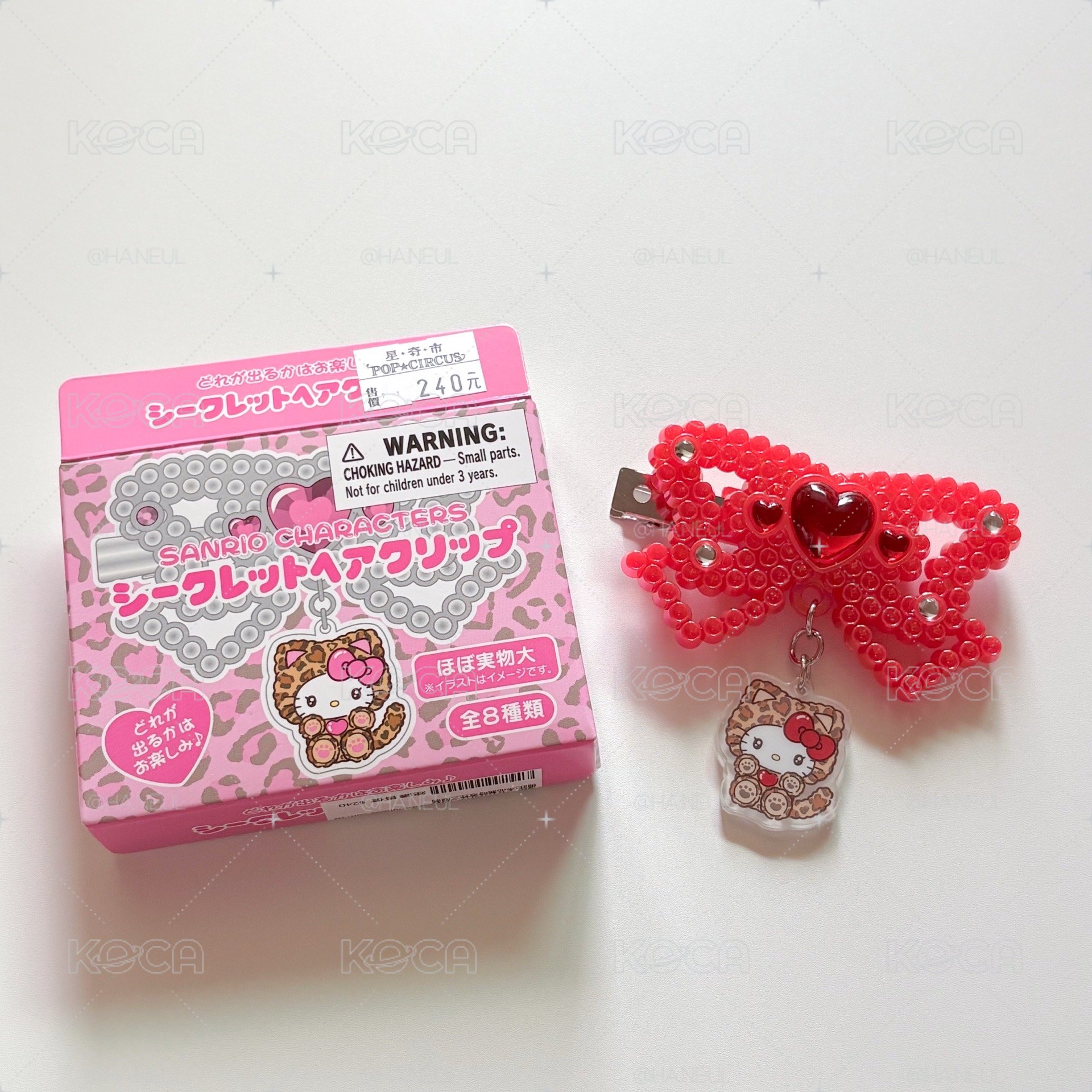 豹紋小貓系列 kitty 髮夾 