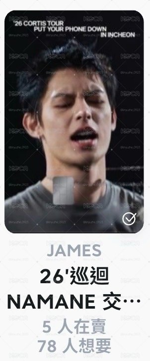 兩張凡