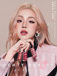 Fenty Beauty 2.0