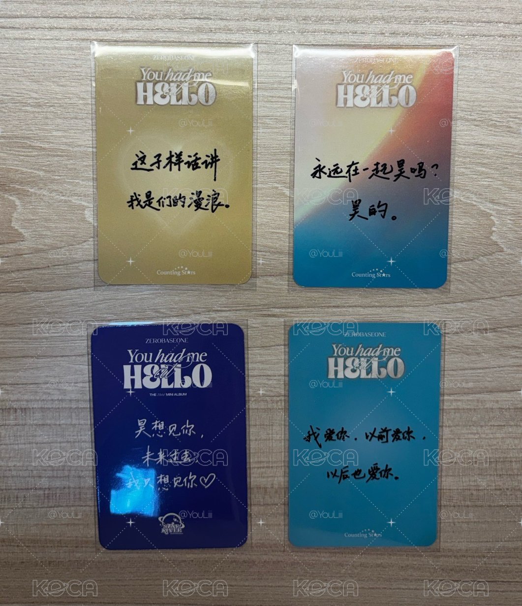 章昊 迷三 中文卡背特典卡