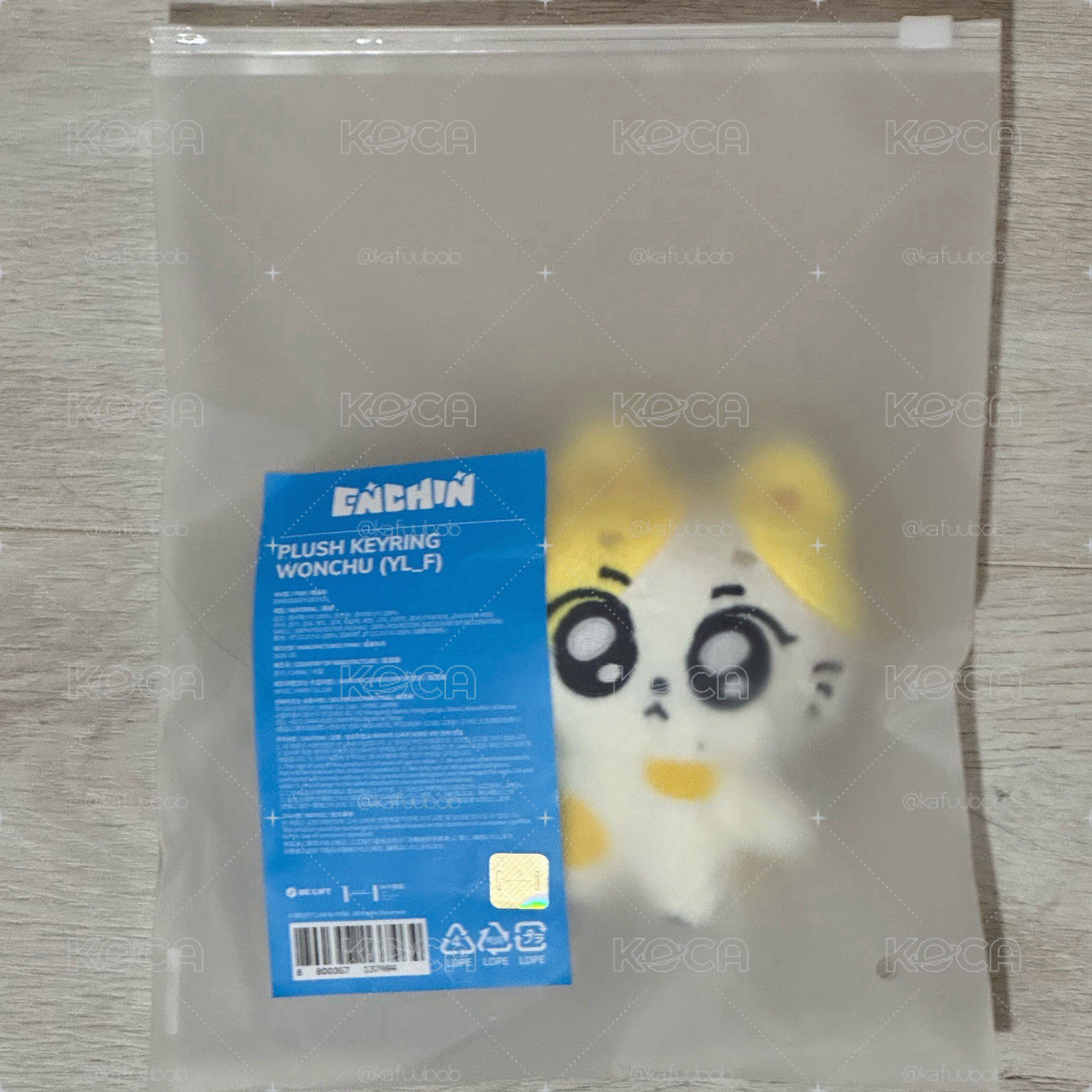 Wonchu原皮