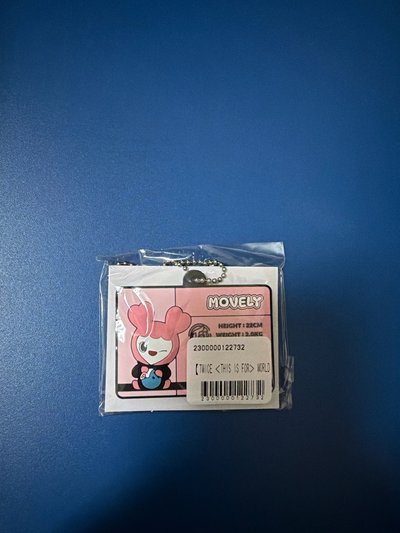 線上新國立一番賞