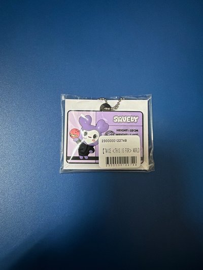 線上新國立一番賞