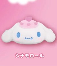 夢屋Yumeya 絨毛 收納包 第2彈