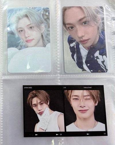 skz