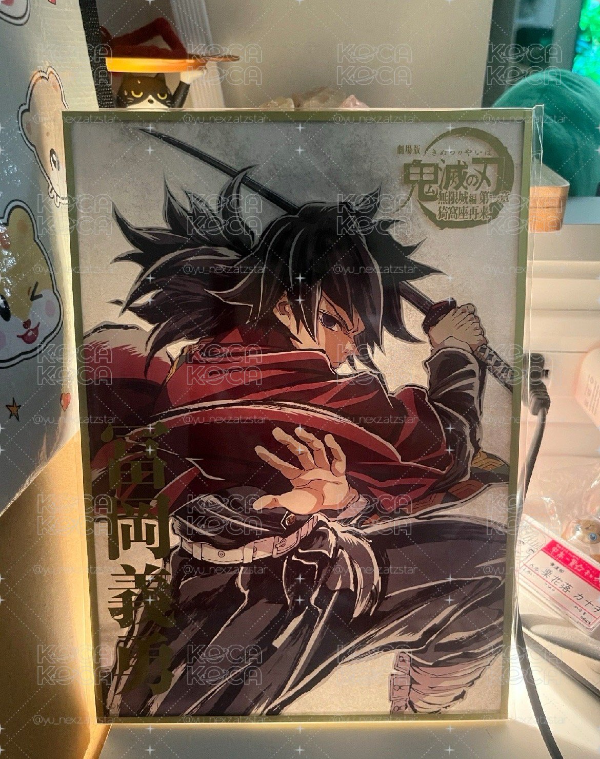 義勇B賞壓克力大色紙