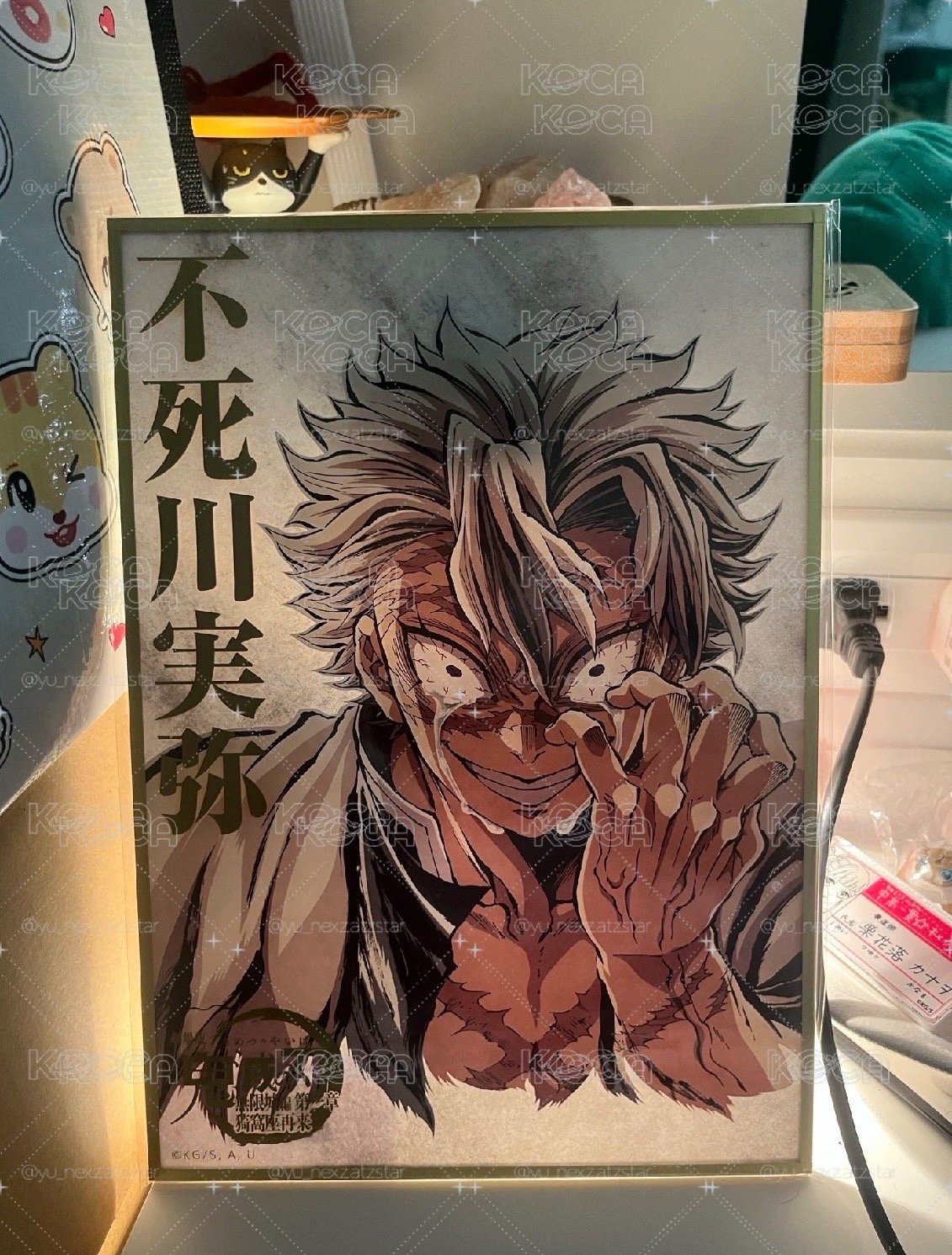 實彌B賞壓克力大色紙
