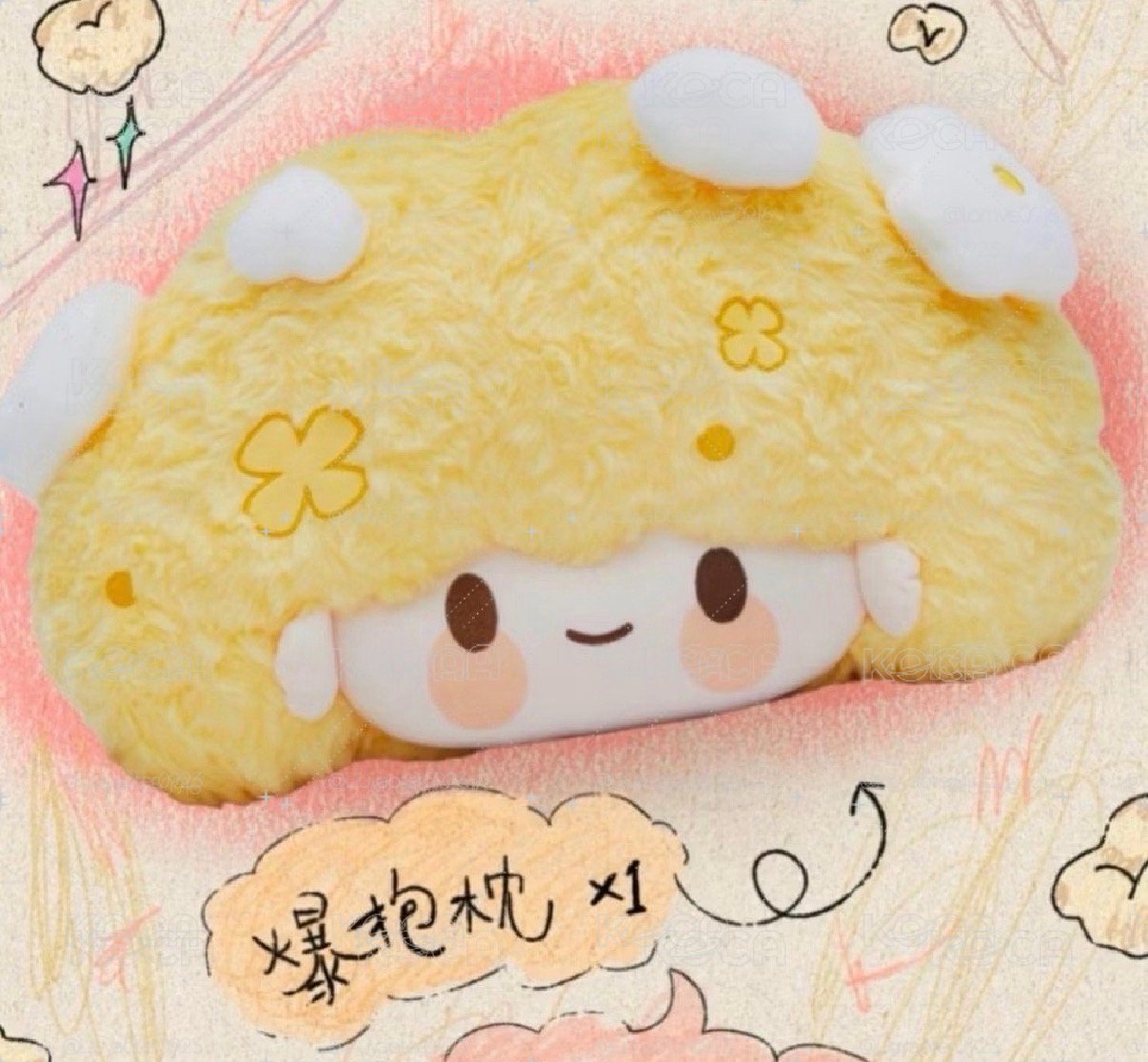 娃