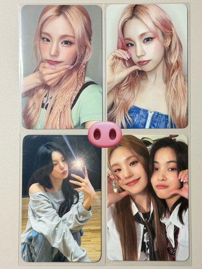 ITZY 禮志🐈‍⬛留真🍬有娜🐰小卡 