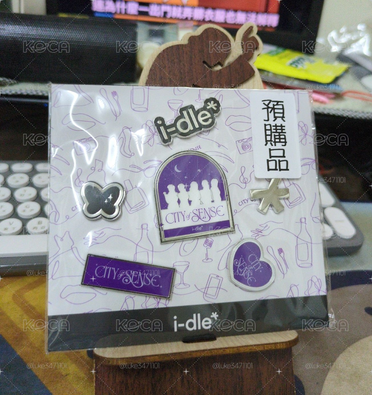 i-dle 展覽週邊 711限定