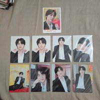 Jin