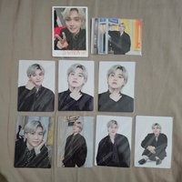 SUGA