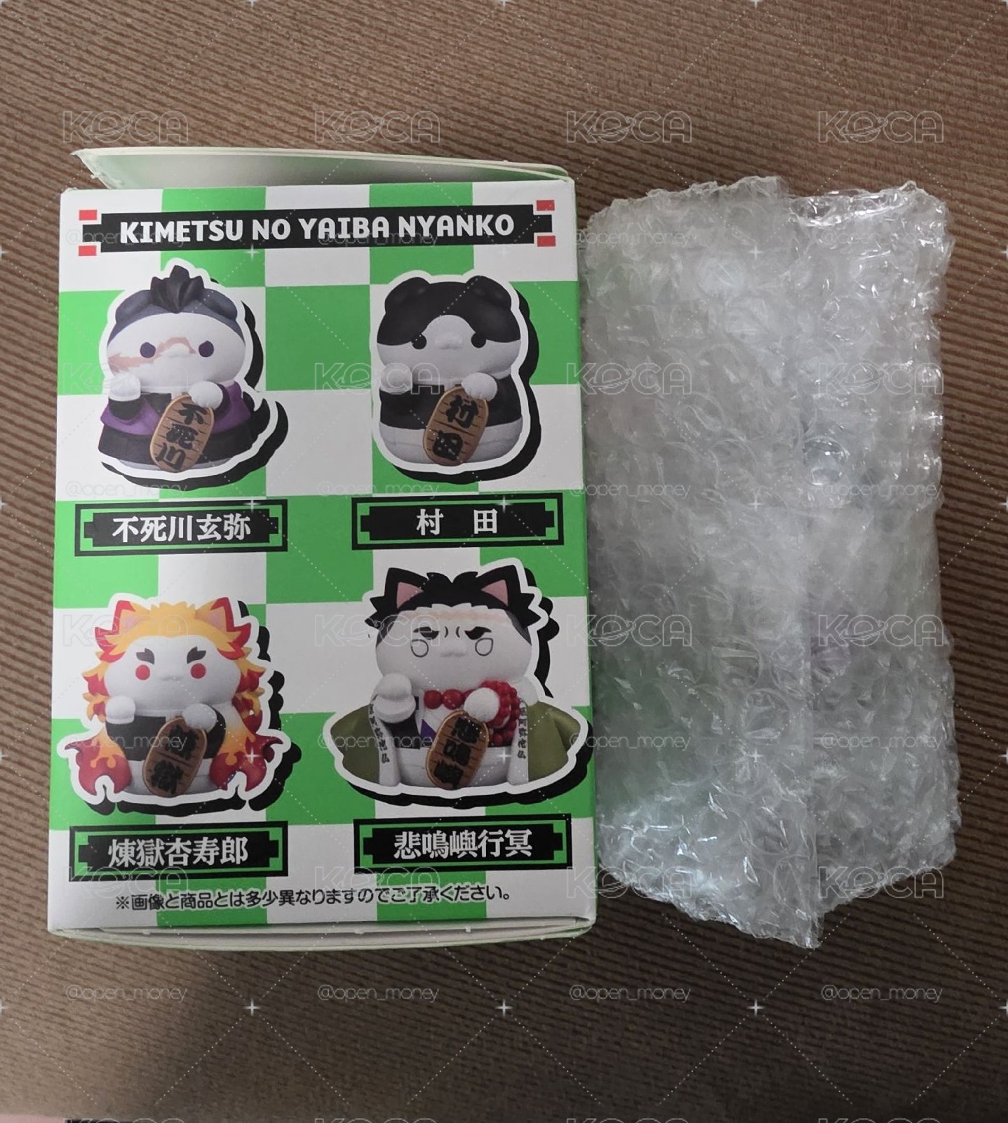 鬼滅之刃 招財貓 玄彌
