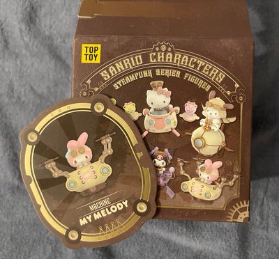 TOPTOY 三麗鷗 蒸汽龐克系列 美樂蒂