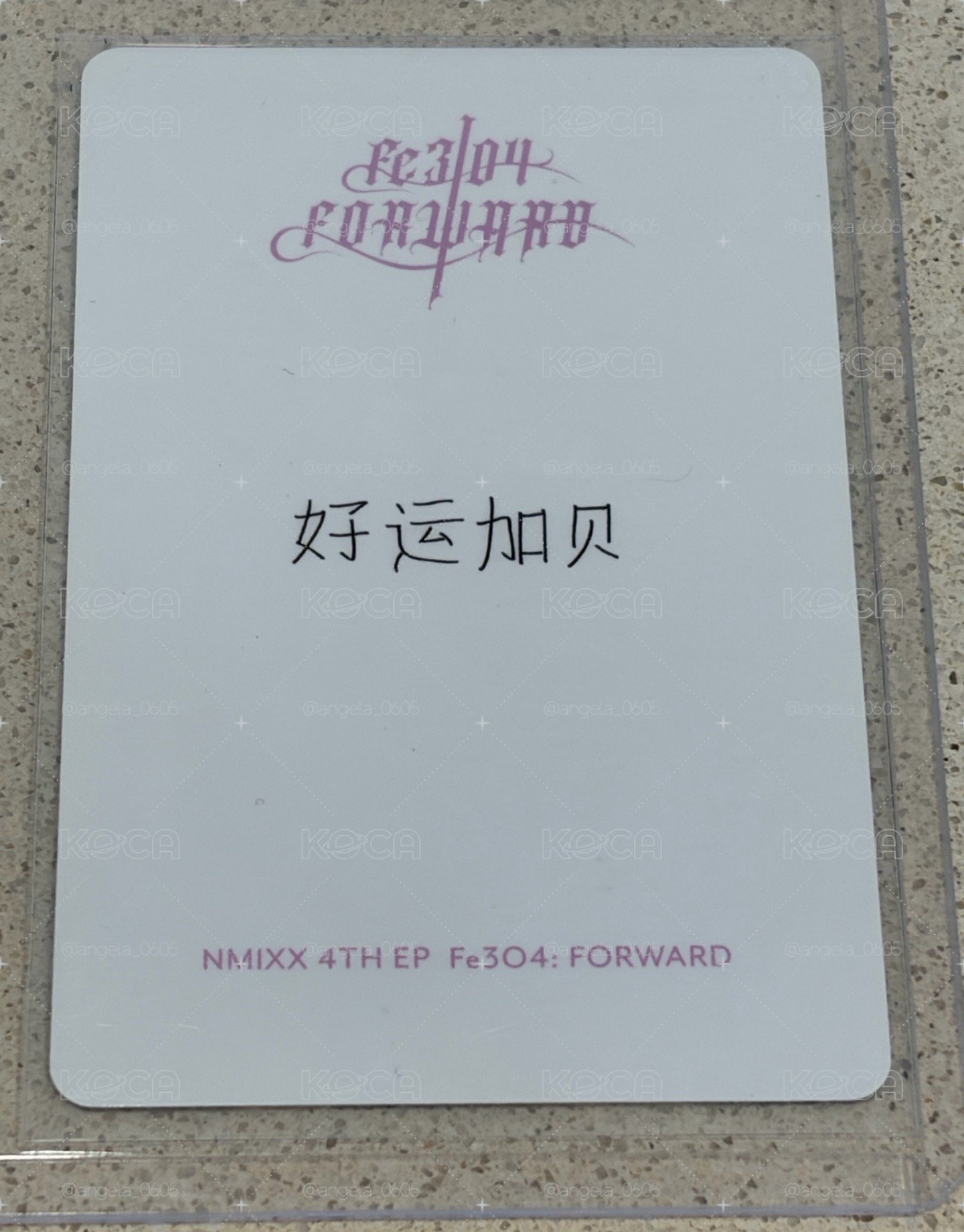 NMIXX bae 中背鬼怪卡(好運加貝）